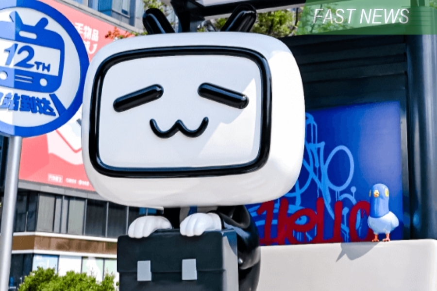 Bilibili is a popular livestreaming platform, but has been unable to shake off its chronic losses since its 2018 IPO.