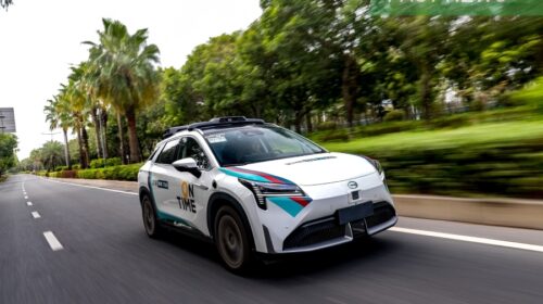 Chenqi Technology is a smart mobility platform of GAC Group, jointly invested by GAC Group and Tencent (0700.HK), Guangzhou Public Transportation Group and other investors.