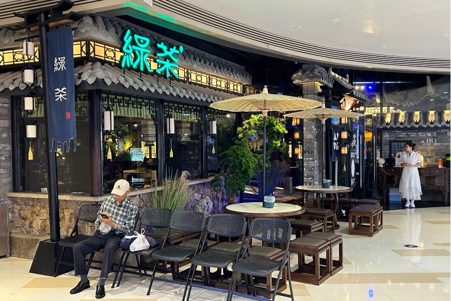 Green Tea brews up IPO-funded small-town expansion plan