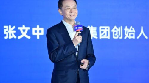 Retailing pioneer adds reinvented MDL Wholesale to IPO shopping list