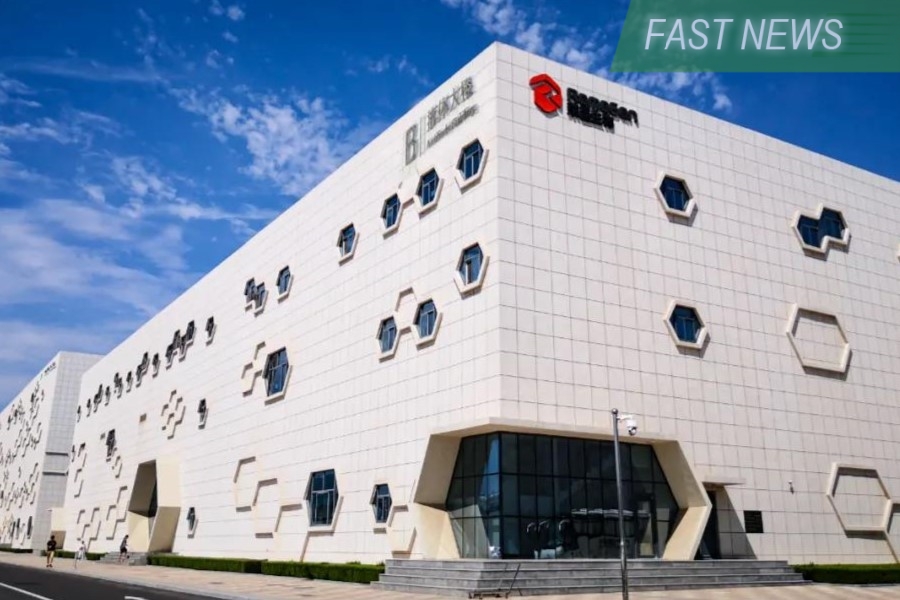 Founded in 2008, RemeGen develops and sells novel drugs in the areas of autoimmunity, oncology, ophthalmology and other major diseases.