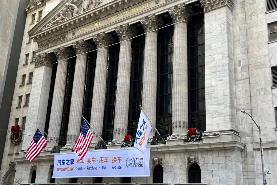 Shein IPO headed for Hong Kong?