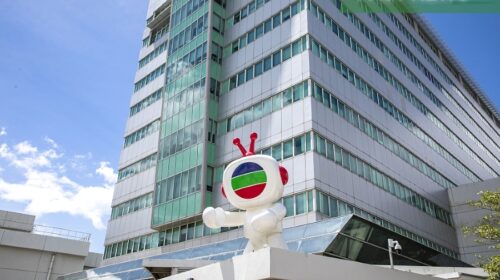 TVB, Hong Kong’s largest television content creator and broadcaster, used to have a monopoly in the city’s television market.