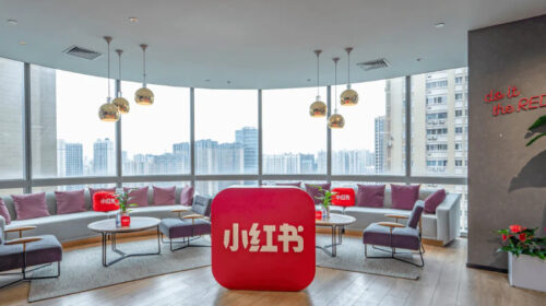 Xiaohongshu valued at $17 billion in new funding