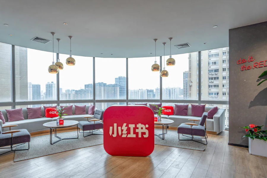 Xiaohongshu valued at $17 billion in new funding