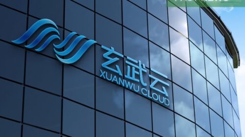Founded in 2010, Xuan Wu Cloud is the second-largest provider of such CRM services in China, second only to U.S. counterpart Salesforce.