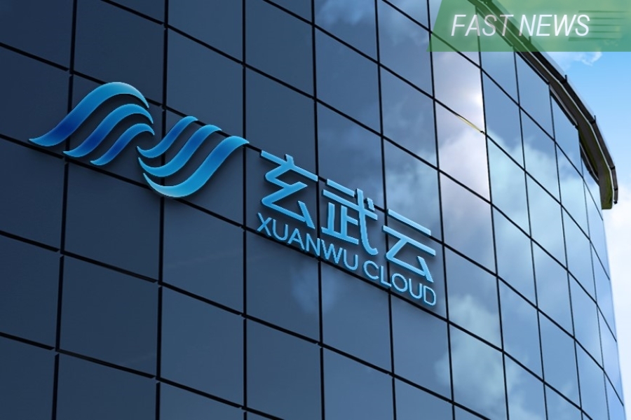 Founded in 2010, Xuan Wu Cloud is the second-largest provider of such CRM services in China, second only to U.S. counterpart Salesforce.