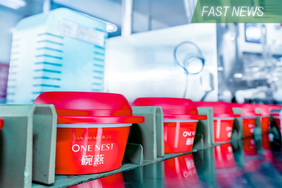 Yan Palace was the largest maker of bird’s nest products in China in terms of retail sales, with a market share of 14%.