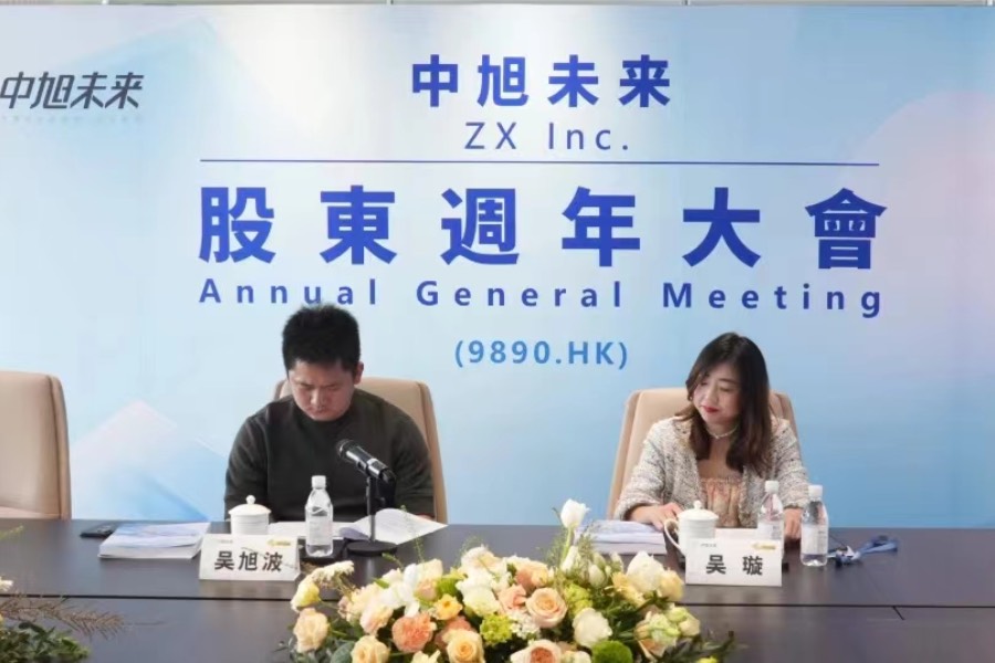 Game operator ZX sees creative future in AI