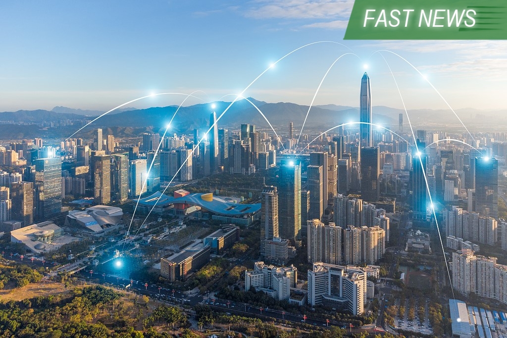Established in 2002, Zhonggan was initially focused on telecom infrastructure services and started to provide smart city solution services in 2018.