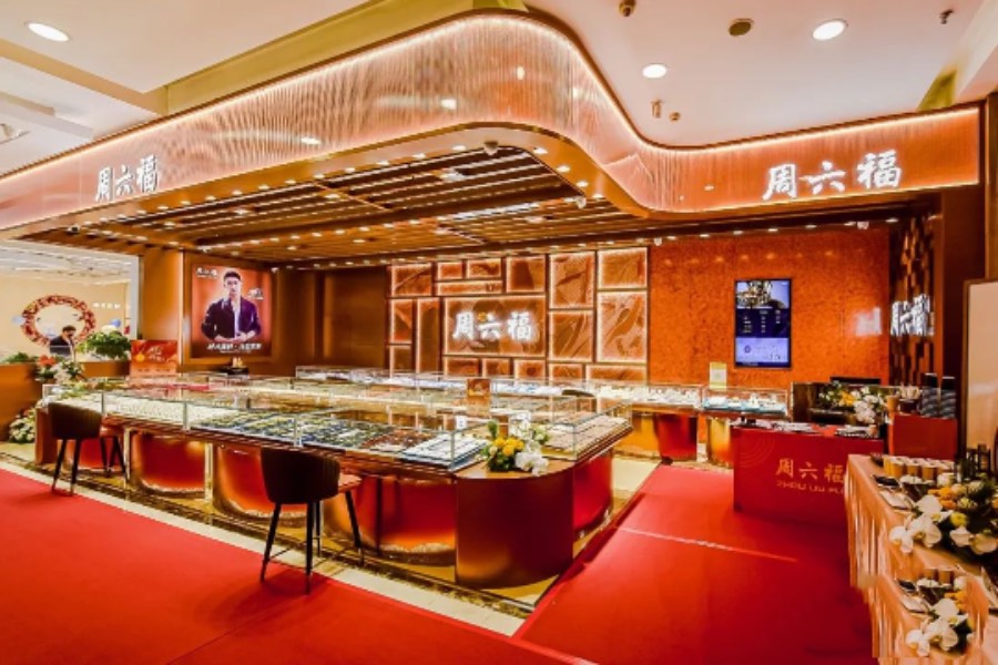 Once branded a copycat jeweler, Zhou Liu Fu seeks gold in Hong Kong