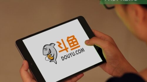DouYu is one of China’s major online livestreaming game platforms, founded by Chen Shaojie in 2014.