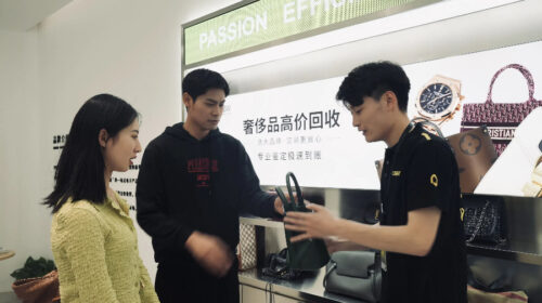 ATRenew strengthens tie-up with JD.com