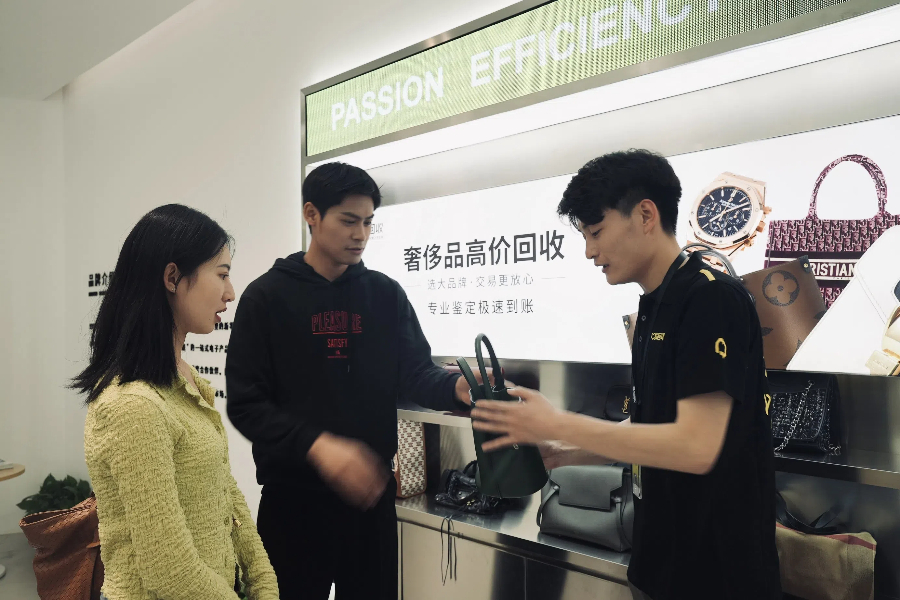 ATRenew strengthens tie-up with JD.com
