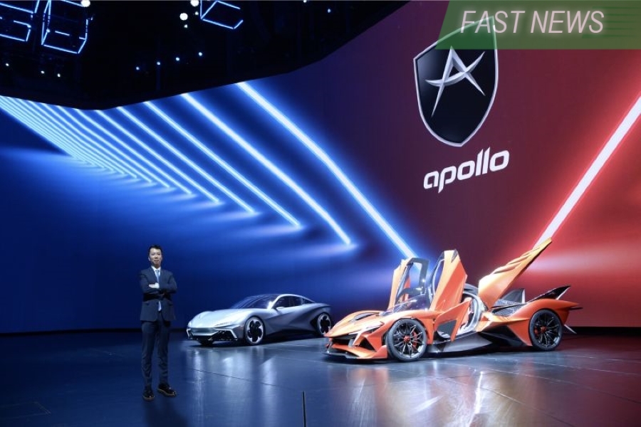 Mainly funded by high-profile Hong Kong and Macao investors, Apollo formerly known as WE Solutions, which sells jewelry and watch products, began to enter the electric vehicle (EV) market in 2015.