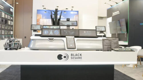 Black Sesame to raise up to $140 million in IPO