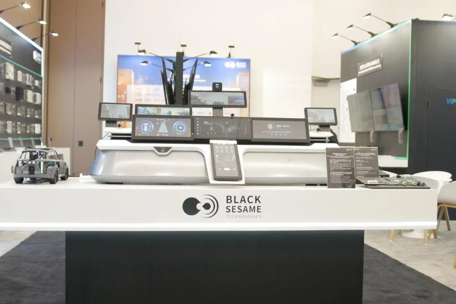 Black Sesame to raise up to $140 million in IPO