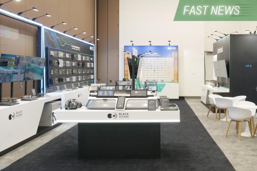 Black Sesame is one of a new generation of companies taking advantage of a recently relaxed Hong Kong Stock Exchange rule allowing “specialist technology companies” with good growth potential to list even if they have no revenue.