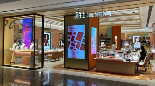 Chow Sang Sang forecasting a 40% decline in interim profit