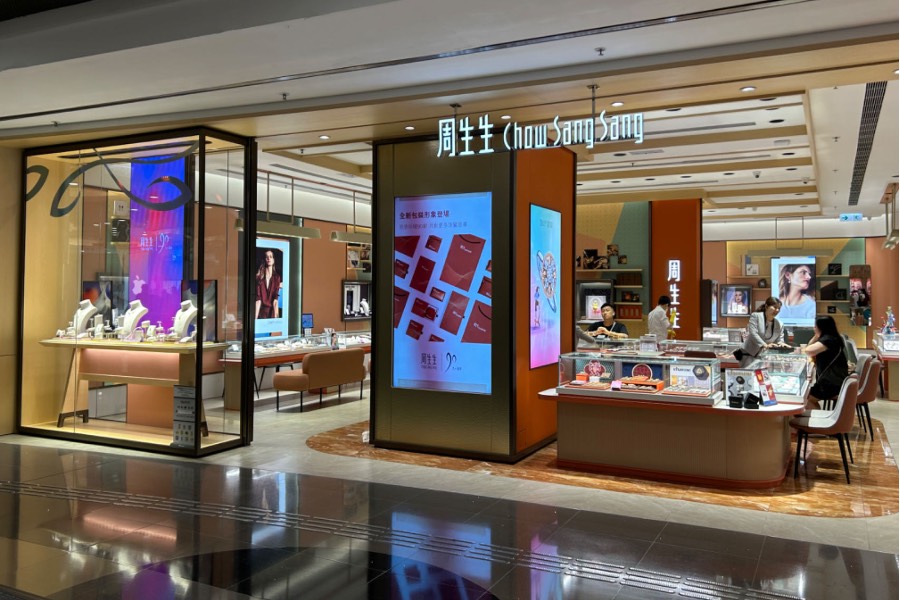 Chow Sang Sang forecasting a 40% decline in interim profit