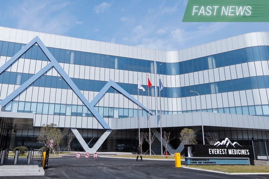 Established in 2017, Everest develops cancer and autoimmune disorder drugs and listed in Hong Kong in 2020.