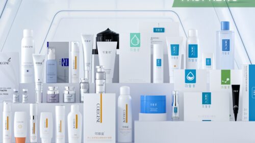 Giant Biogene is China’s largest collagen skin care products maker and has grown rapidly from 957 million yuan in revenue in 2019 to 3.52 billion yuan last year.