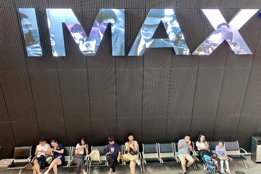 IMAX China lacks investment value, while market sees it as a privatization play