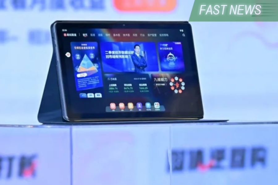 JF SmartInvest is China's leading online educator for investors, one of the first batch of organizations in China to be qualified as a securities investment consultancy.