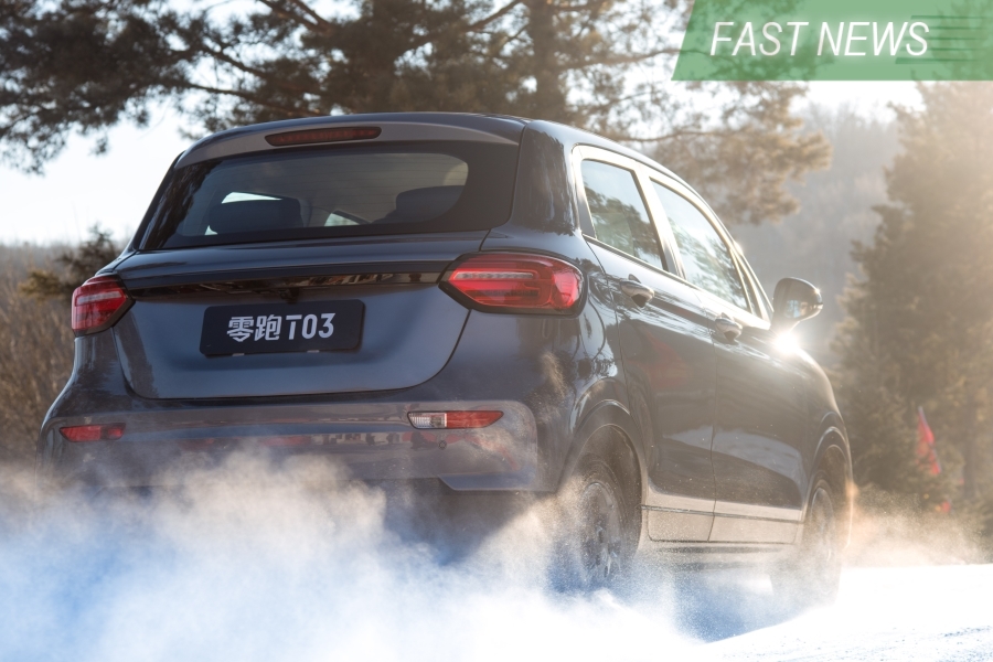 Leapmotor has launched five car models since 2019, targeting the mid- to high-end of China’s EV market.