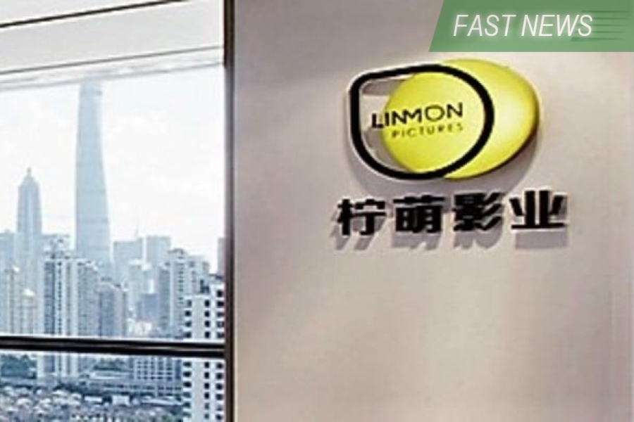 Founded in 2014 in Shanghai, Linmon focuses on TV drama investment, production, distribution, promotion and derivatives licensing.