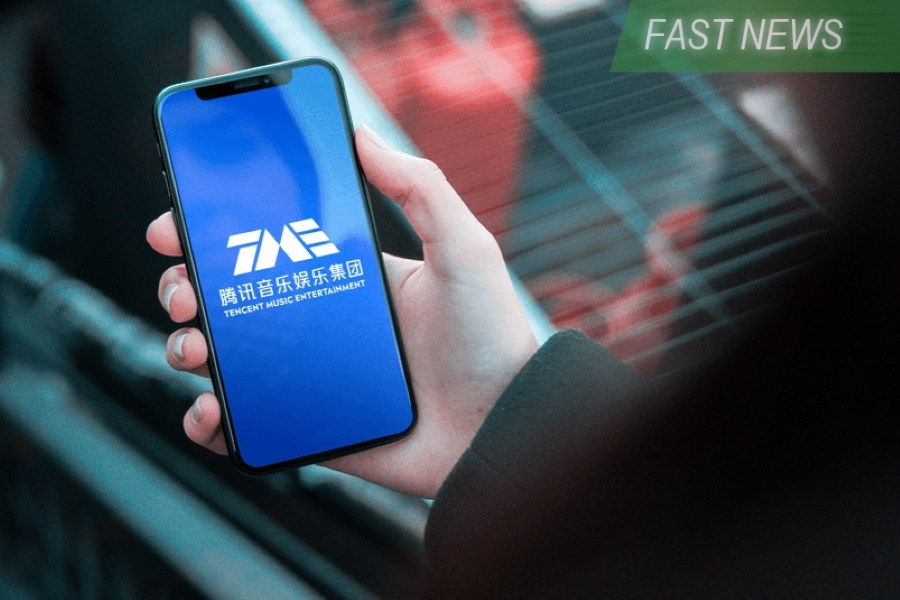 Tencent Music is China’s leading online music services provider, formed by the merger of China Music Corp. and Tencent’s own digital music business in 2016.
