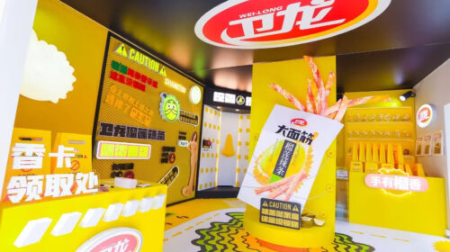 Weilong defies market with strong revenue growth