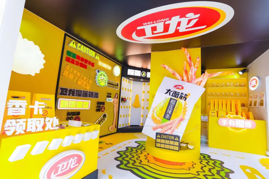 Weilong defies market with strong revenue growth