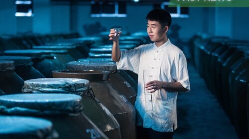 Traditional spirits producer ZJLD Group announced Wednesday its non-GAAP adjusted net profit rose 26.9% to 1.02 billion yuan in the first half of this year.