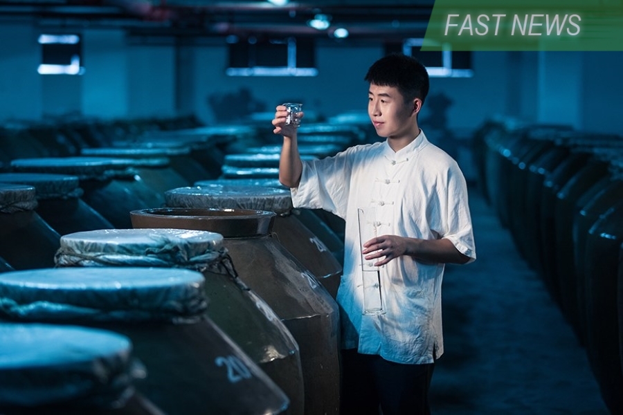 Traditional spirits producer ZJLD Group announced Wednesday its non-GAAP adjusted net profit rose 26.9% to 1.02 billion yuan in the first half of this year.