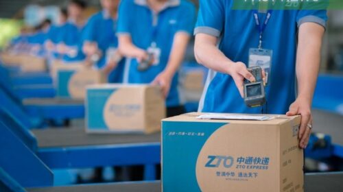 Logistics provider ZTO Express reported Tuesday its net profit rose 3.3% year-over-year to 2.6 billion yuan in the second quarter.