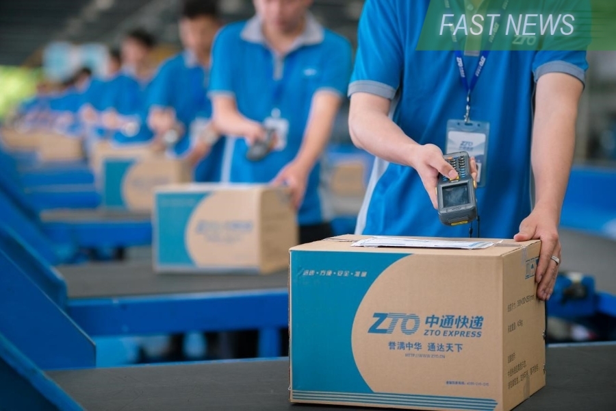 Logistics provider ZTO Express reported Tuesday its net profit rose 3.3% year-over-year to 2.6 billion yuan in the second quarter.