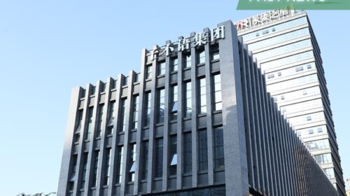 Founded in 2011, Zibuyu started as a seller of women’s clothing on Alibaba’s popular Tmall online marketplace.