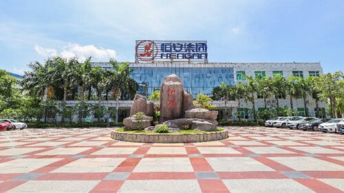 Hengan’s two major business segments faltered in revenue, but expected to benefit from ageing population