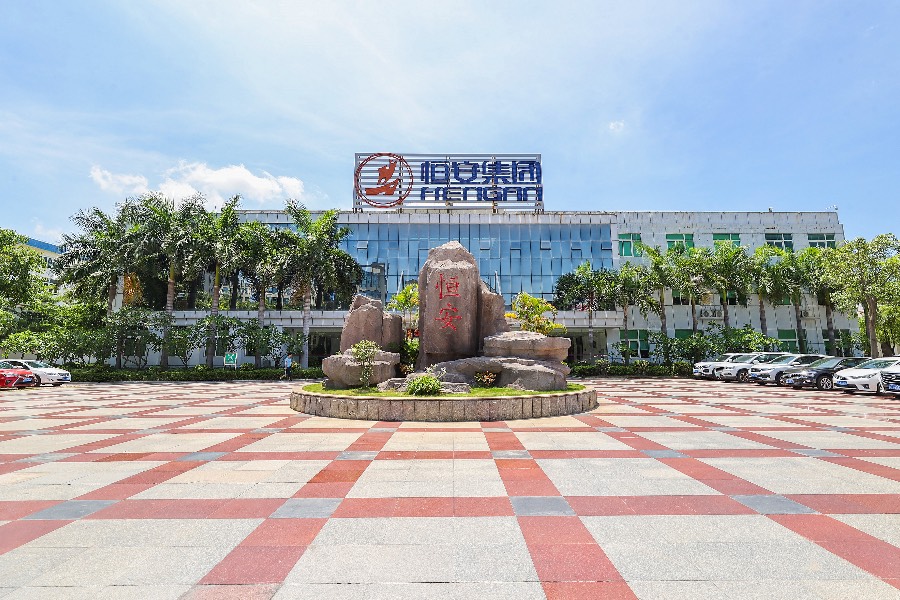 Hengan’s two major business segments faltered in revenue, but expected to benefit from ageing population