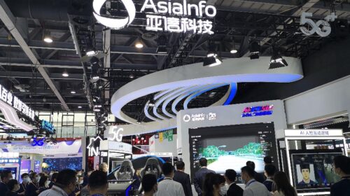 AsiaInfo reboots with founder’s return, big investor’s departure