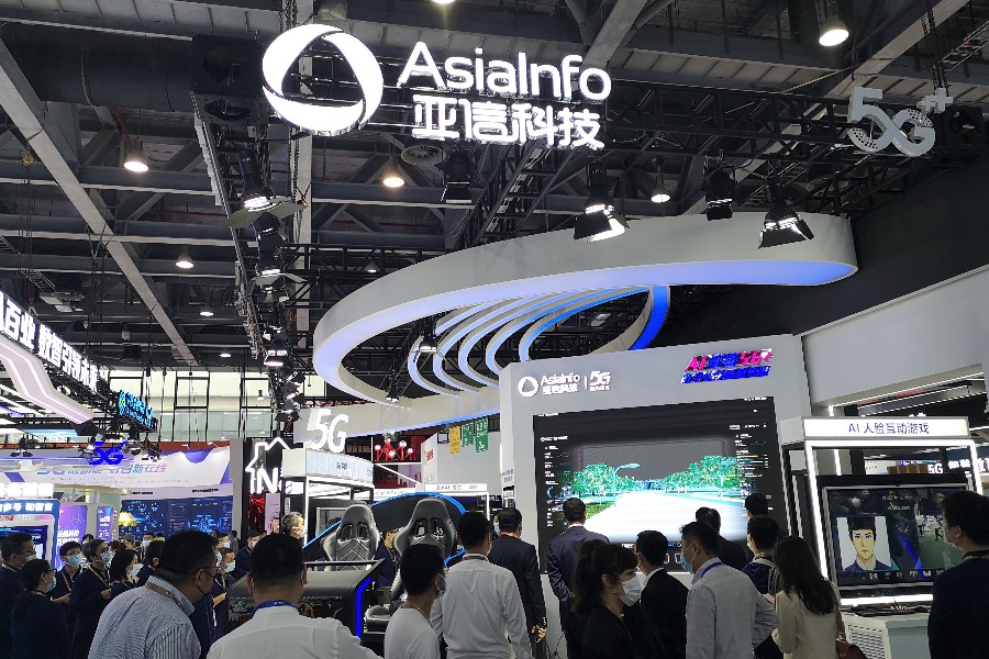AsiaInfo reboots with founder’s return, big investor’s departure