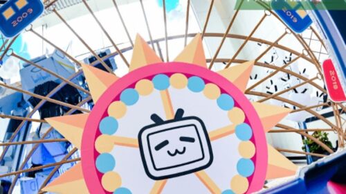 Founded in 2009, Bilibili has consistently lost money since its 2018 listing on the Nasdaq, though its loss narrowed last year on improving efficiency.