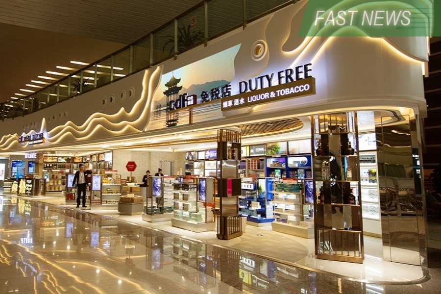 CTG Duty Free operates nearly 200 duty free retail stores in China, and listed in Shanghai in 2009 and Hong Kong in 2022.