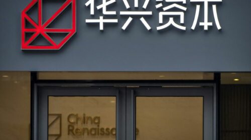 China Renaissance resumes trading