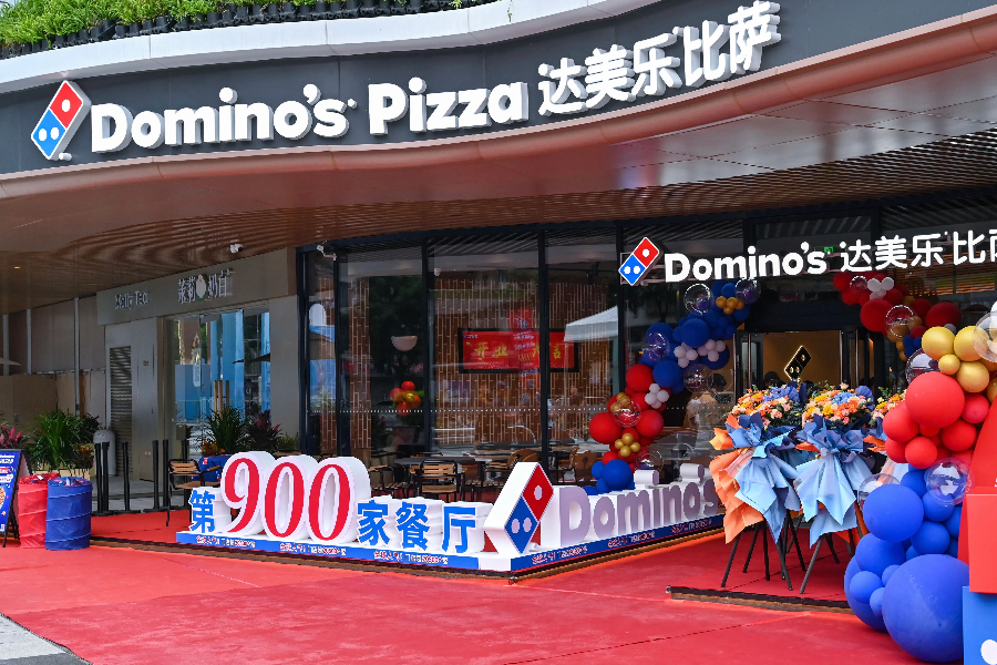 Domino's frachisee DPC Dash moves into new cities