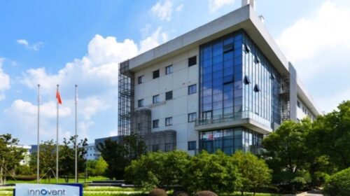 This biopharmaceutical company reported a surge in half-year revenues but logged a bigger net loss, as investors look ahead to the launch of its new weight-loss drug.