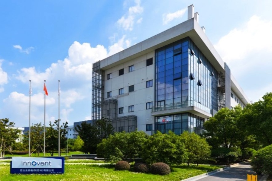 This biopharmaceutical company reported a surge in half-year revenues but logged a bigger net loss, as investors look ahead to the launch of its new weight-loss drug.