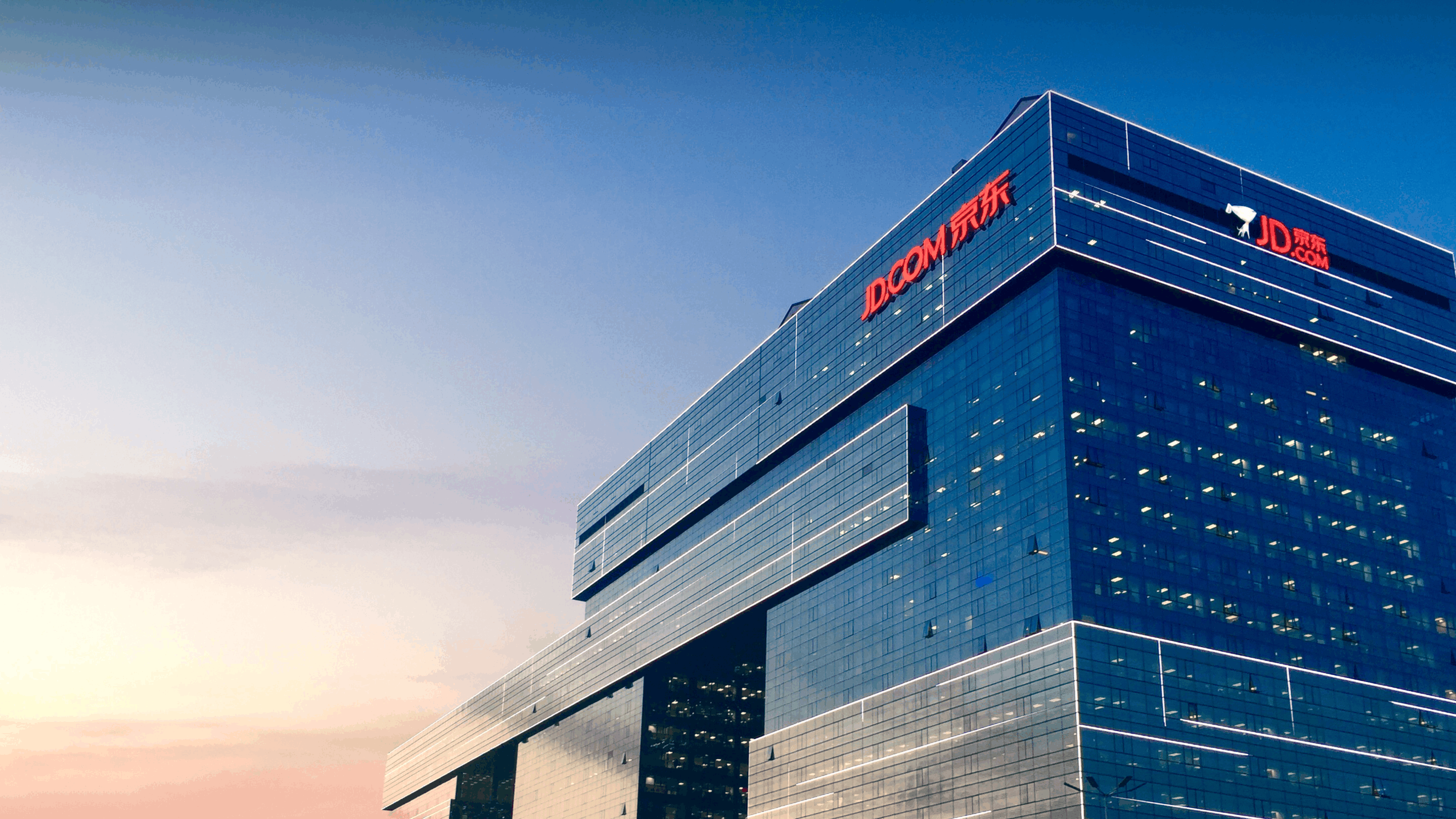 JD.com expands into consumer finance with acquisition