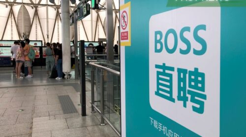 Kanzhun operates Boss Zhipin, one of China’s top recruitment platforms, and went public in New York in 2021 and made a second listing in Hong Kong a year later.